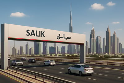 Dubai toll road Salik gate and city skyline Dubai toll road Salik gate and city skyline